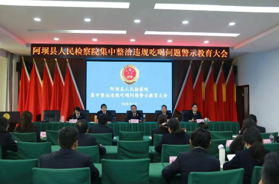 ��ץΥ��Ժ����� �����������ɷ���