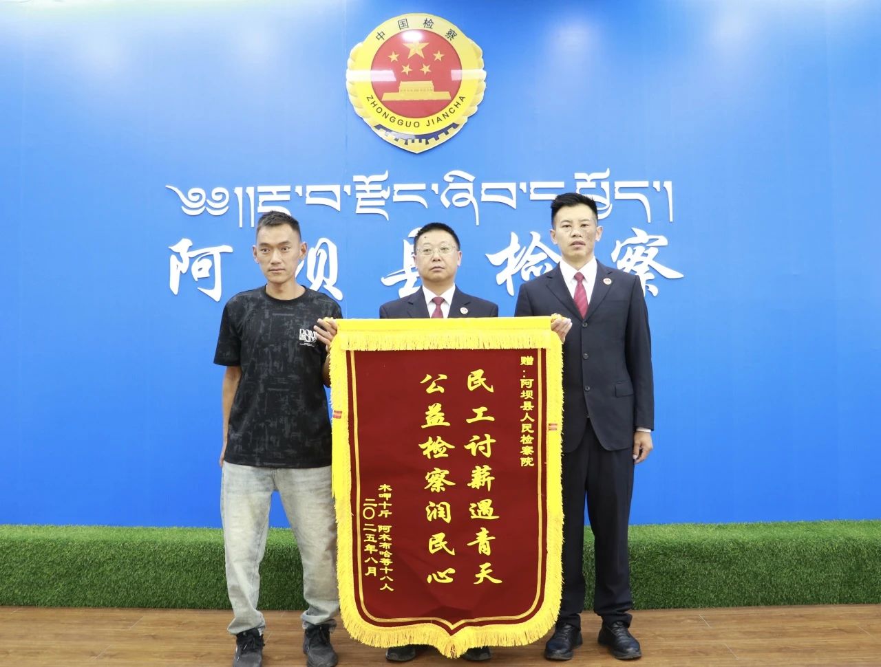 ֧������������ ������л�����